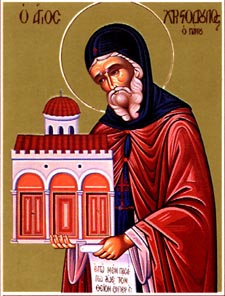 0316christodoulos-patmos.jpg