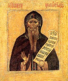 0524nicetasstylite.jpg