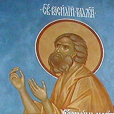 0802basil.jpg