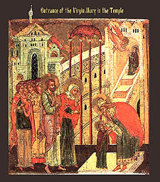 Feast_of_the_Entrance_of_the_Theotokos.jpg